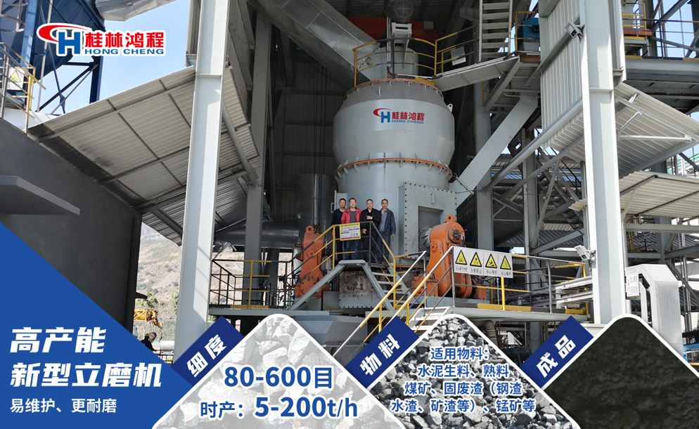 竹質(zhì)活性炭生產(chǎn)設備 竹質(zhì)活性炭生產(chǎn)設備