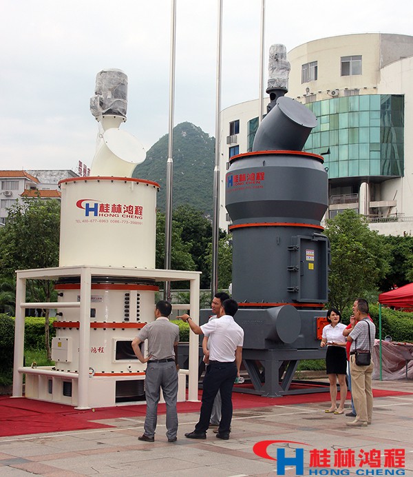 中國(guó)碳酸鈣行業(yè)協(xié)會(huì)年會(huì) 中國(guó)碳酸鈣行業(yè)協(xié)會(huì)年會(huì)