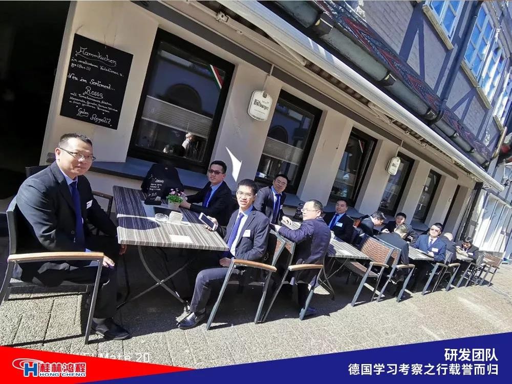 磨粉機廠家桂林鴻程研發(fā)團隊赴德國學(xué)習(xí)考察滿載而歸 磨粉機廠家桂林鴻程研發(fā)團隊赴德國學(xué)習(xí)考察滿載而歸