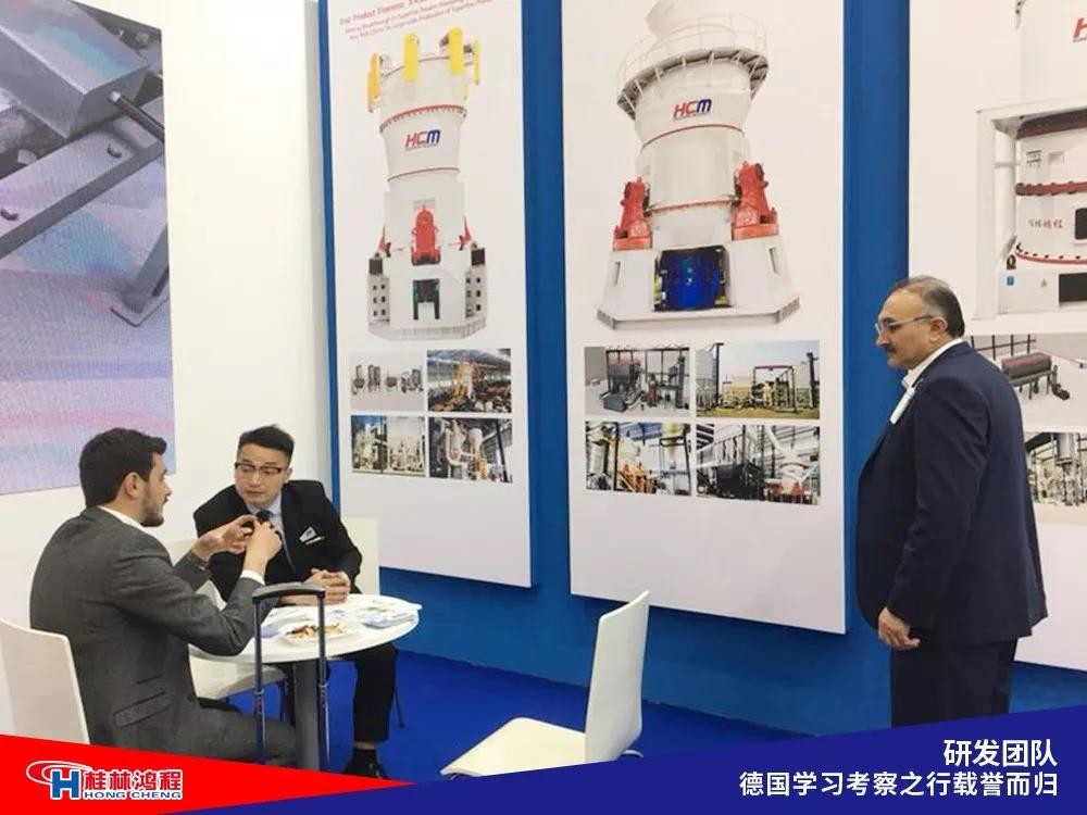磨粉機廠家桂林鴻程研發(fā)團隊赴德國學(xué)習(xí)考察滿載而歸 磨粉機廠家桂林鴻程研發(fā)團隊赴德國學(xué)習(xí)考察滿載而歸