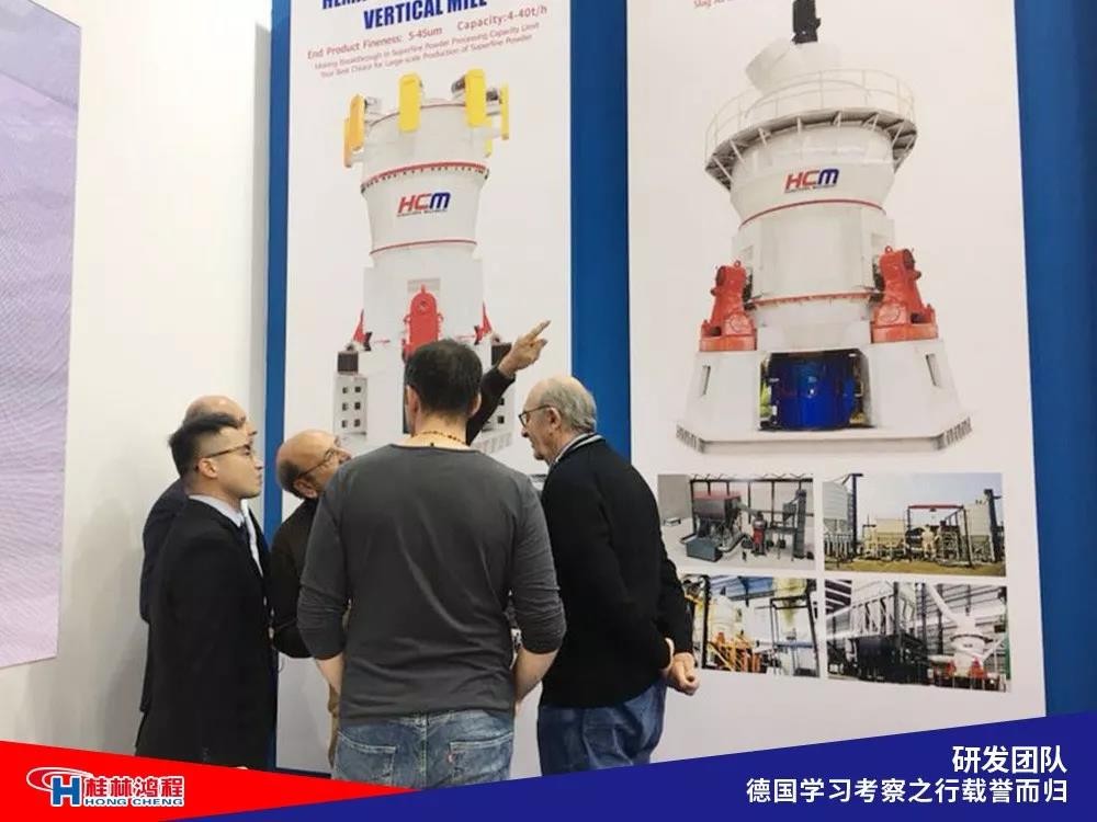 磨粉機廠家桂林鴻程研發(fā)團隊赴德國學(xué)習(xí)考察滿載而歸 磨粉機廠家桂林鴻程研發(fā)團隊赴德國學(xué)習(xí)考察滿載而歸